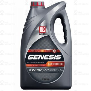 Запчасть LUKOIL 2255948