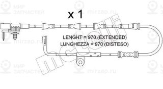 Запчасть METELLI SU388