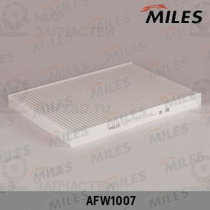 Запчасть MILES AFW1007