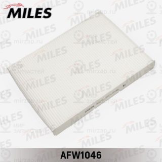 Запчасть MILES AFW1046