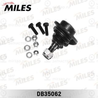 Шарнир независимой подвески / поворотного рычага MILES DB35062