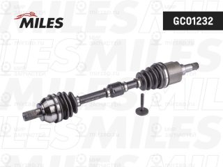 Приводной вал MILES GC01232