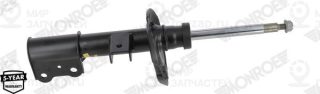 Запчасть MONROE G8275