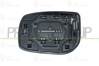 Запчасть PRASCO TY3257513