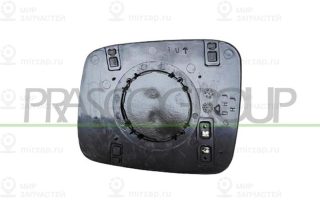 Запчасть PRASCO VG9137513