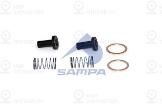 Запчасть SAMPA 010784