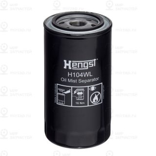 Фильтр воздушный HENGST H104WL