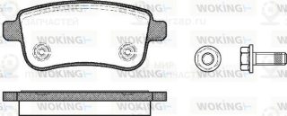 Запчасть WOKING P1287300