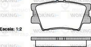 Запчасть WOKING P1331300