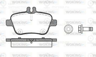 Запчасть WOKING P1577300