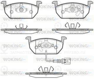Запчасть WOKING P1701301