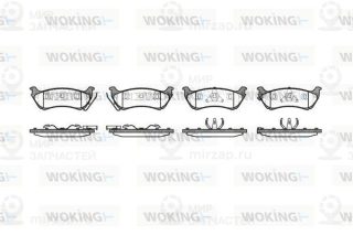 Запчасть WOKING P798301