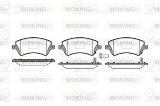 Запчасть WOKING P922312