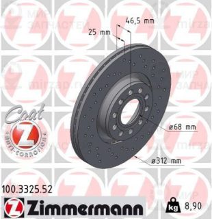 Запчасть ZIMMERMANN 100332552