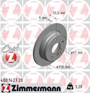 Запчасть ZIMMERMANN 400142720