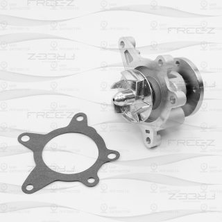 Запчасть FREE-Z KP0245