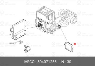 Запчасть IVECO 504071256