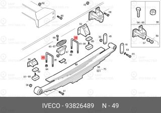 Запчасть IVECO 93826489