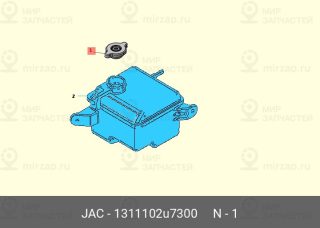 Запчасть JAC 1311102U7300