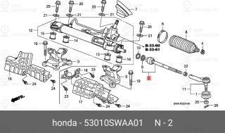 Запчасть HONDA 53010SWAA01