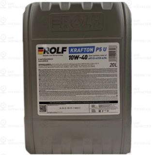 Запчасть ROLF 101070