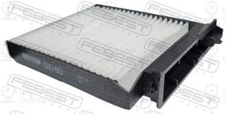 Запчасть FEBEST 0243003