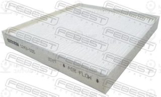 Запчасть FEBEST 1243005