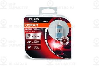 Лампа накаливания, фара дальнего света OSRAM 64210NBUHCB