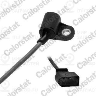 Запчасть VERNET CS0394