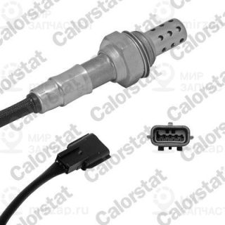Запчасть VERNET LS140734