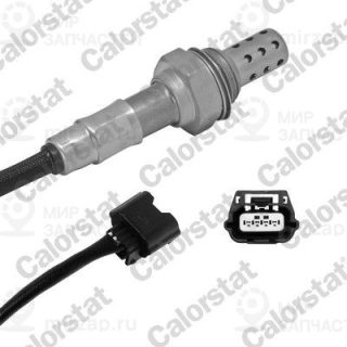 Запчасть VERNET LS140738