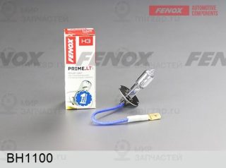 Лампа накаливания, основная фара FENOX BH1100