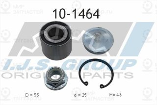 Запчасть IJS 101464