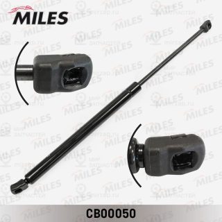 Газовая пружина крышки багажника MILES CB00050