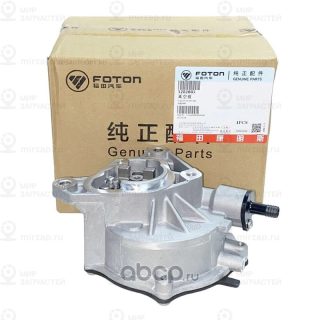 Запчасть FOTON 5282085