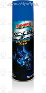 Запчасть RUNWAY RW6122