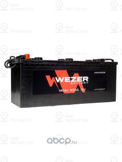 Запчасть WEZER WEZ140900R