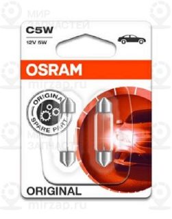 Запчасть OSRAM 641802B