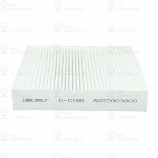 Запчасть GEELY 8022003800