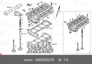 Запчасть IVECO 500395378