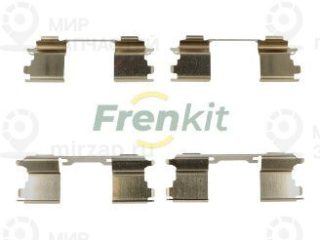 Комплектующие колодок дискового тормоза FRENKIT 901762