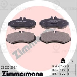 Запчасть ZIMMERMANN 230222051