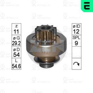 Запчасть ERA ZN1023