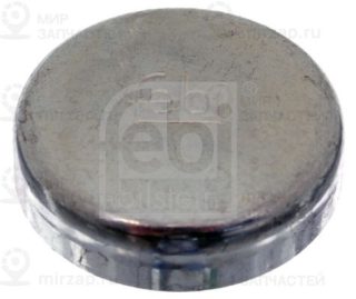 Запчасть FEBI 02543