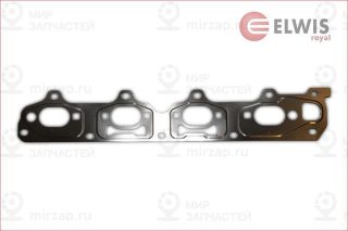 Запчасть ELWIS ROYAL 0342618