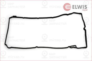 Запчасть ELWIS ROYAL 1522002