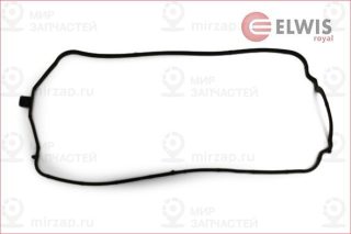Запчасть ELWIS ROYAL 1546803