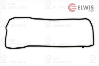 Запчасть ELWIS ROYAL 1552804