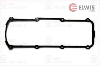 Запчасть ELWIS ROYAL 1556044