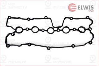 Запчасть ELWIS ROYAL 1556077
